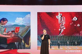 Đại V bình quốc túc: Quốc túc cần lấy thân thể Liêu Túc+ý chí lực làm cơ sở, cộng thêm kỹ thuật Lỗ Kinh Thượng Hải Quảng